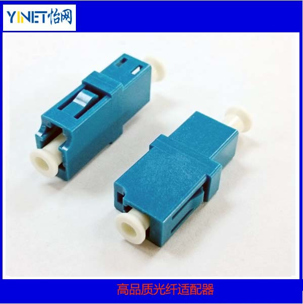 Fiber Connector LC Adaptors Simplex