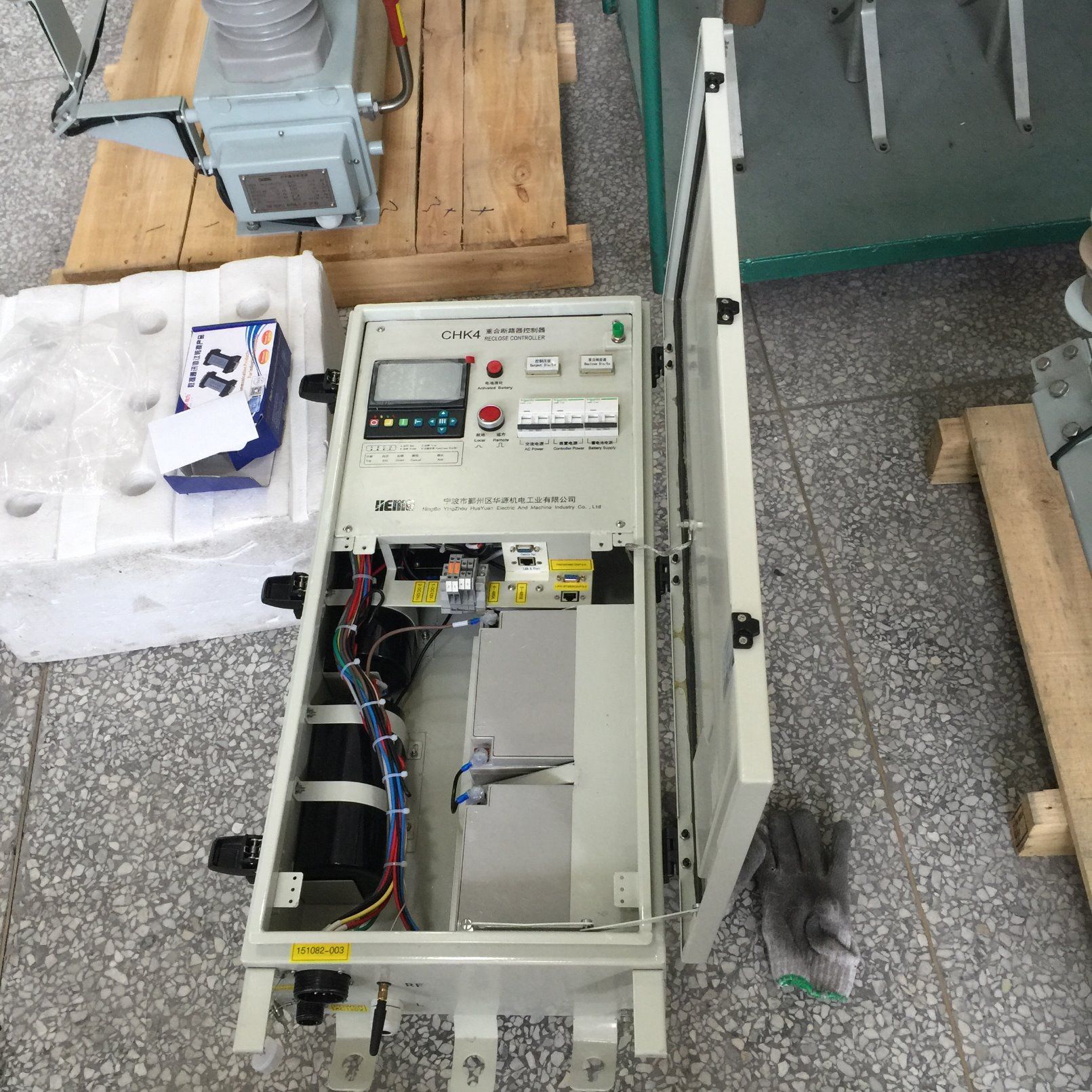 22.9kv Recloser with DNP3.0 to Scada