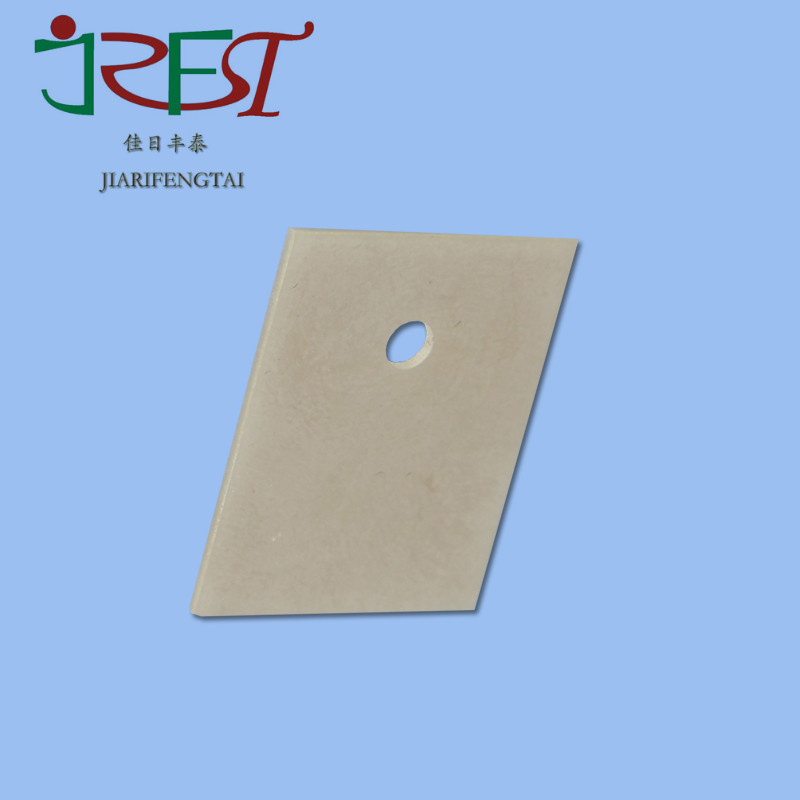 High Thermal Conductivity Aluminum Nitride ceramic Insulation Substrate