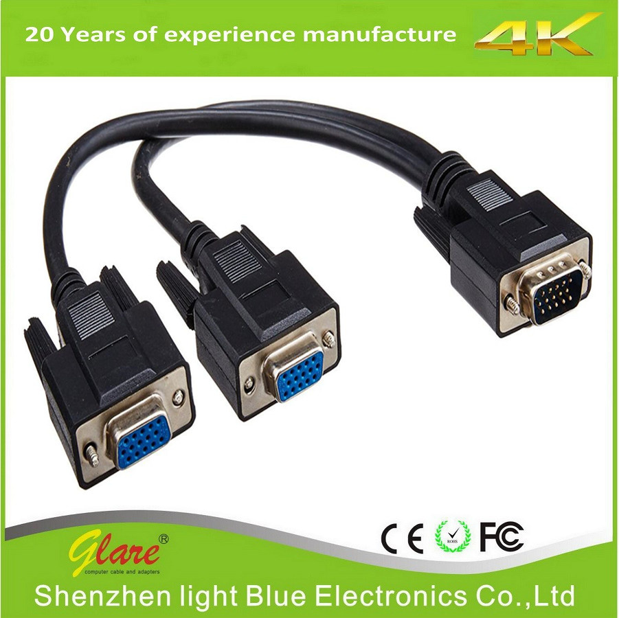 High Resolution VGA Y Splitter Cable