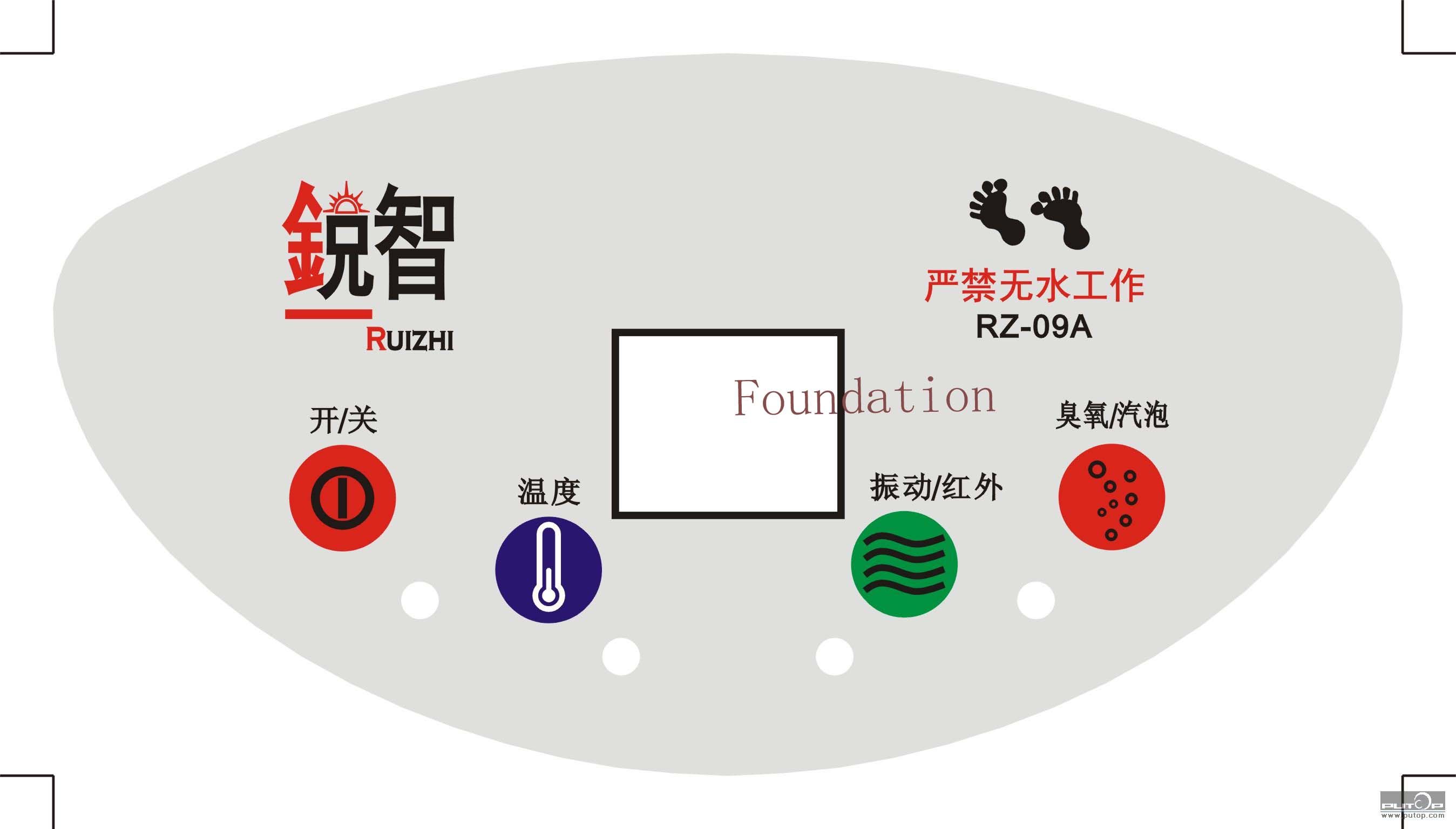 Panel Pad Touch Graphic Overlay LED Switch