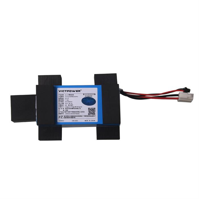 Lithium Battery Pack 25.2V 7.5ah Battery PA