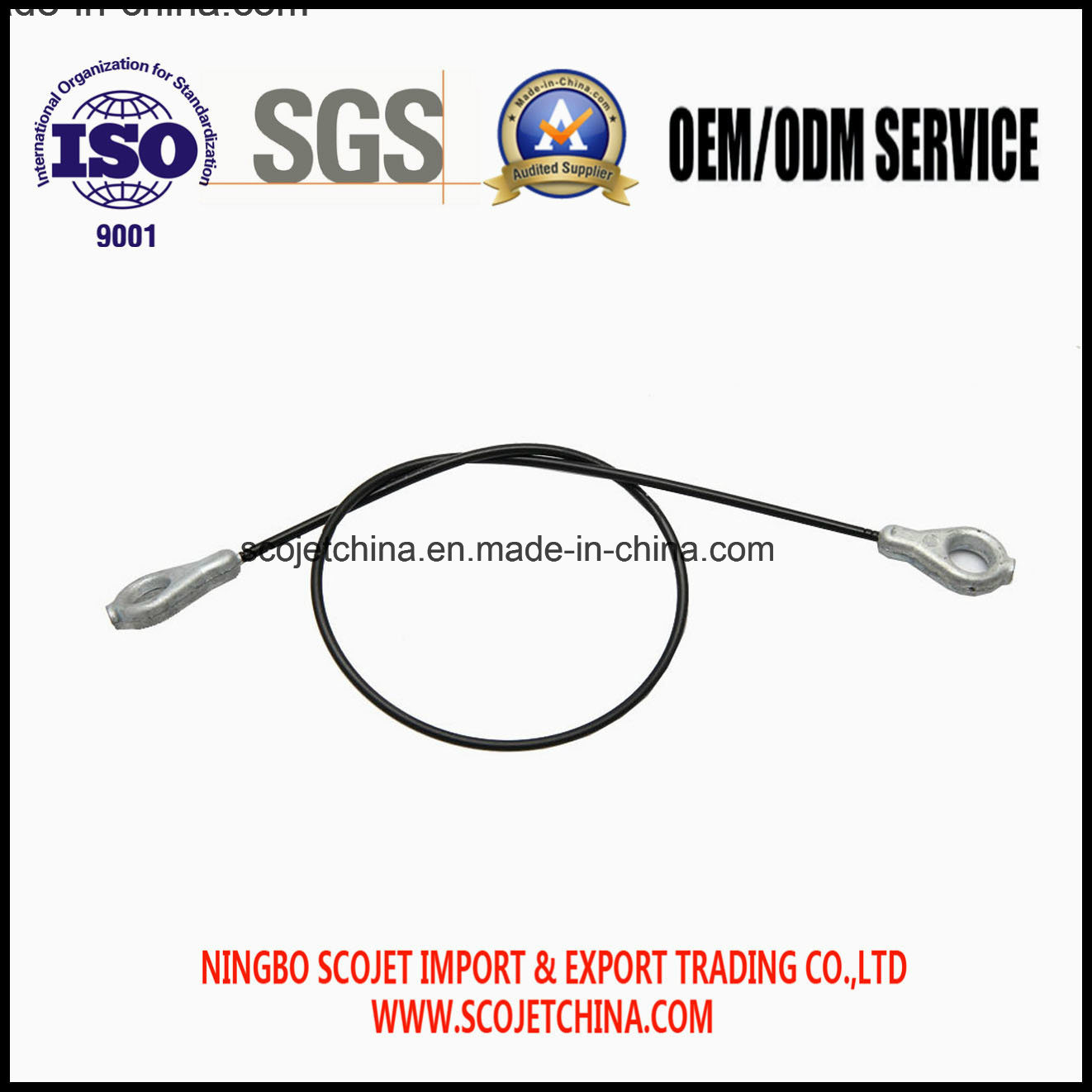 Control/Brake Cable for Garden Trimmer