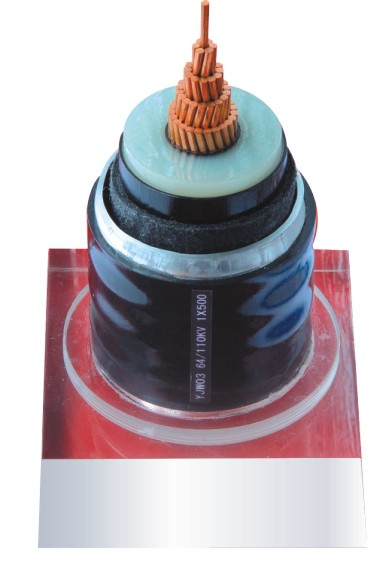 6/6 6/10kv Single Copper Core/XLPE Insulated /Unarmored/ Power Cable