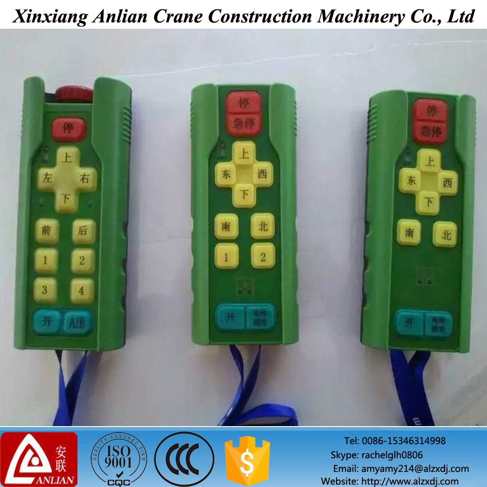 Xj-H Series Double Speed Telecrane Wireless Remote Control