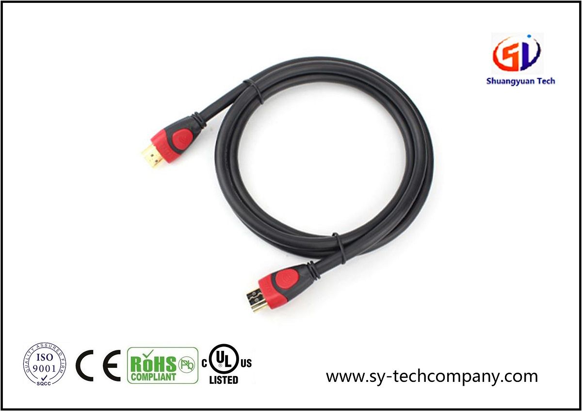 HDMI Cable Male to Male