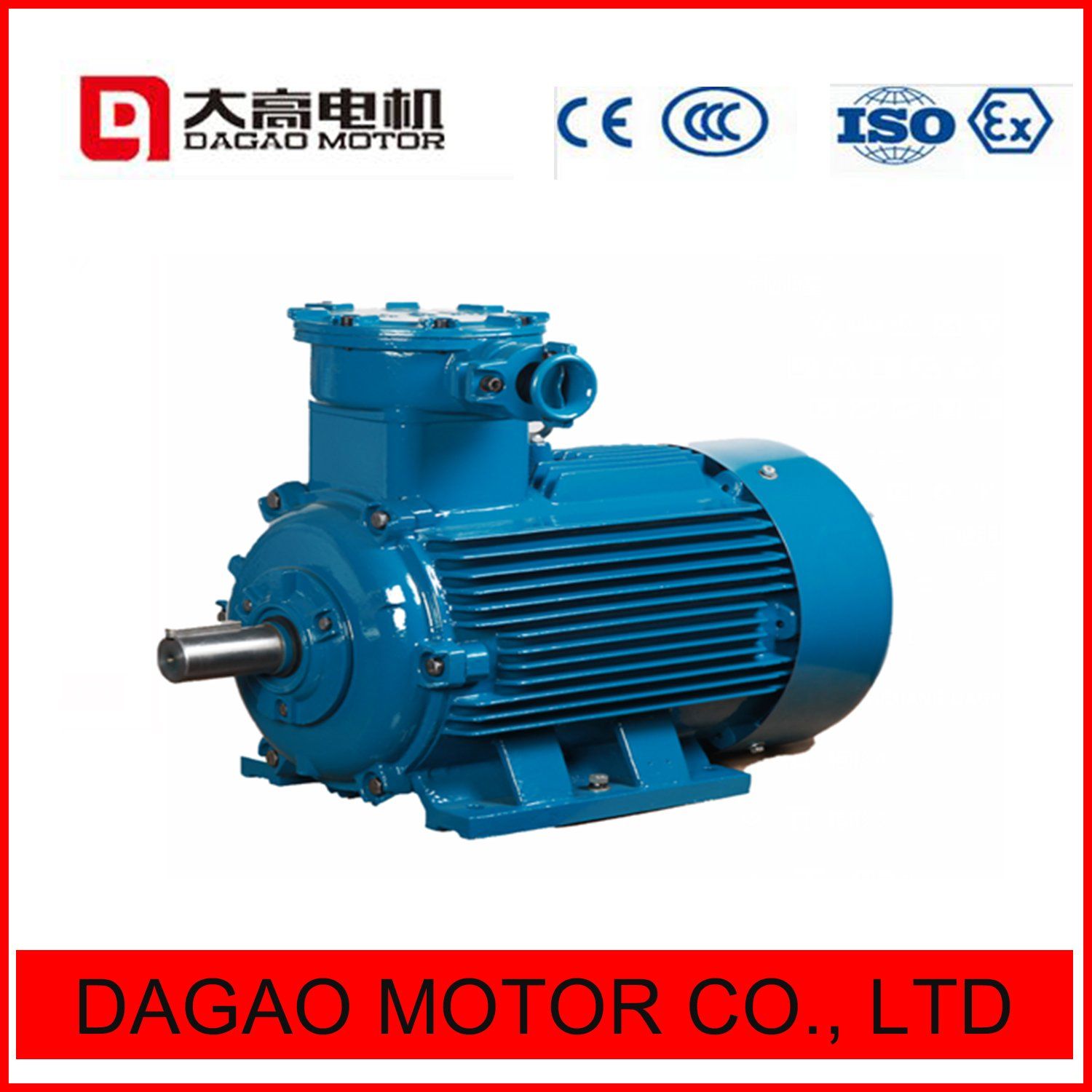 Yb2/Yb3 /Ybf2 30kw Explosion- Proof Three Phase AC Motor