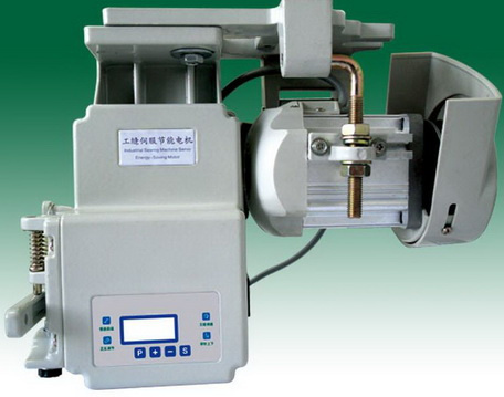 Brushless Power Saving Motor (FX6560)