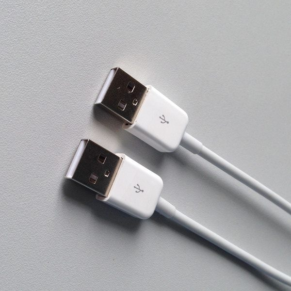 20cm USB Male to Male Extension Cable 4-Wires