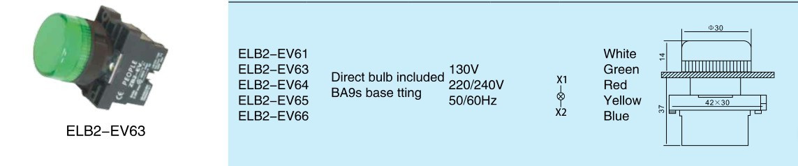 High Quality Pushbutton Switch (ELB2-EV63)