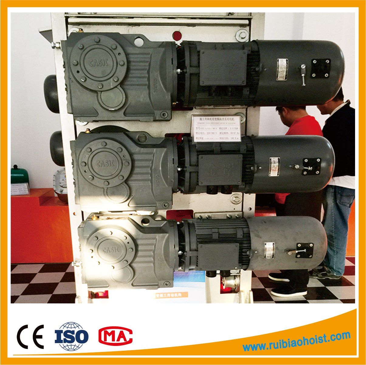 Construction Hoist Electrical Machine 11kw 15kw 18kw Motor