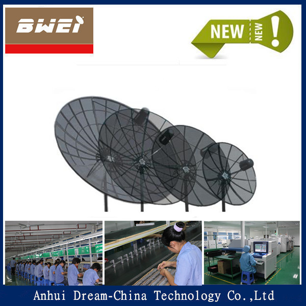 3m Aluminum Mesh Antenna