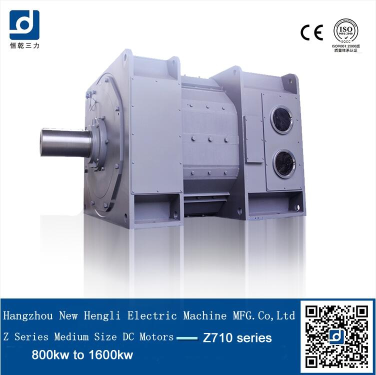600rpm 1500HP 660V DC Electric Brush Adjust Speed Motor