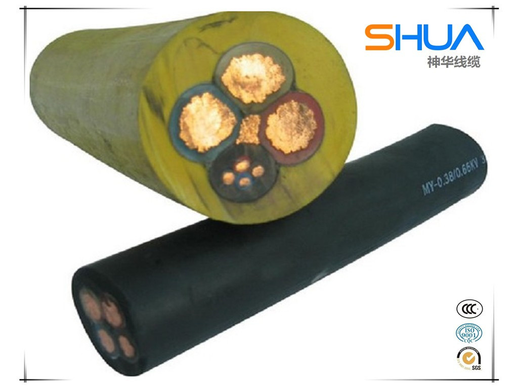 Used for Substation Power Plant Power Cable