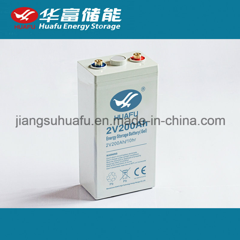 2V High Quality Battery 2V 200ah Rechargeable Solar Battery