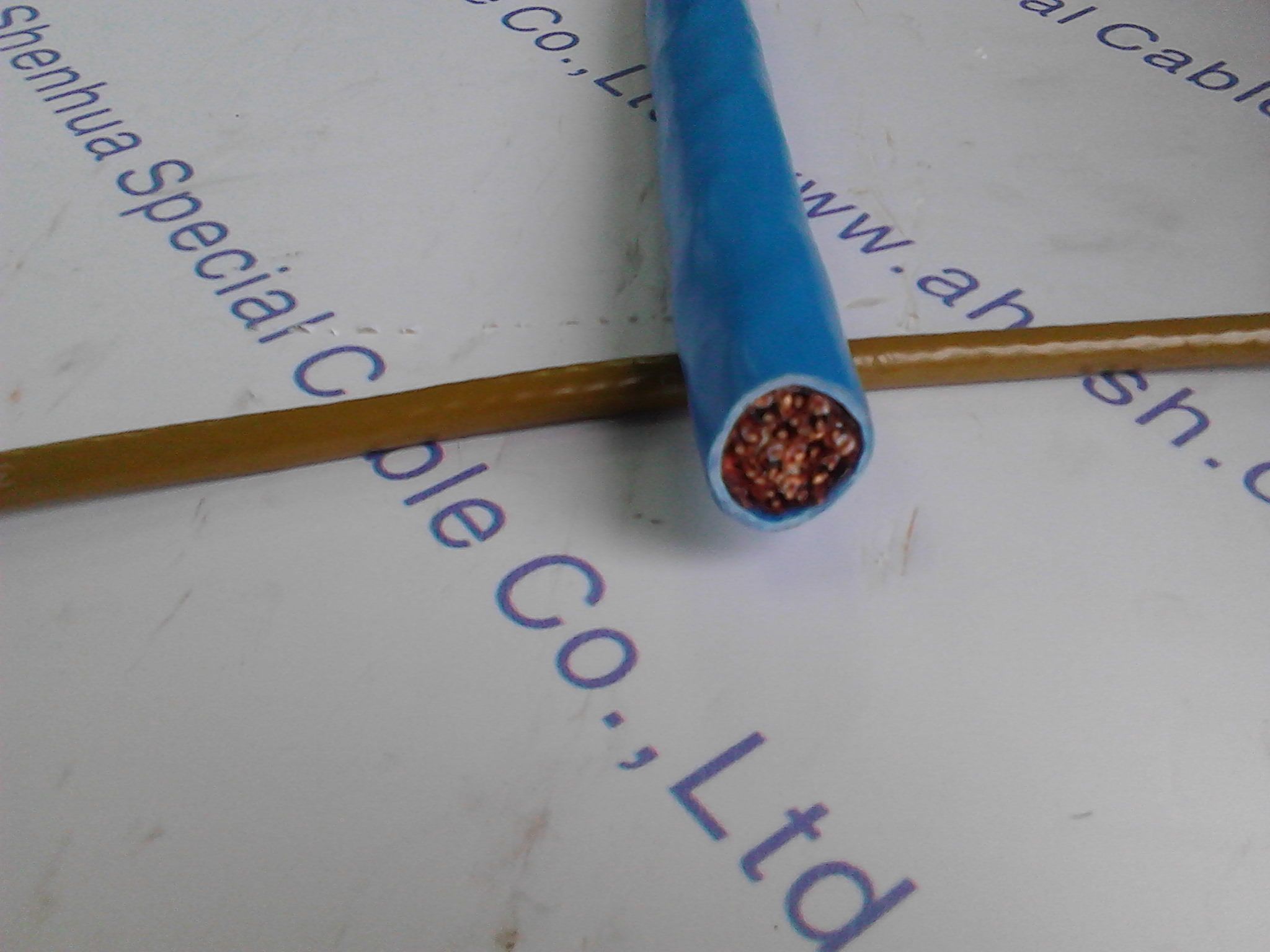 Electric Power Cable Copper Core PVC Power Cable