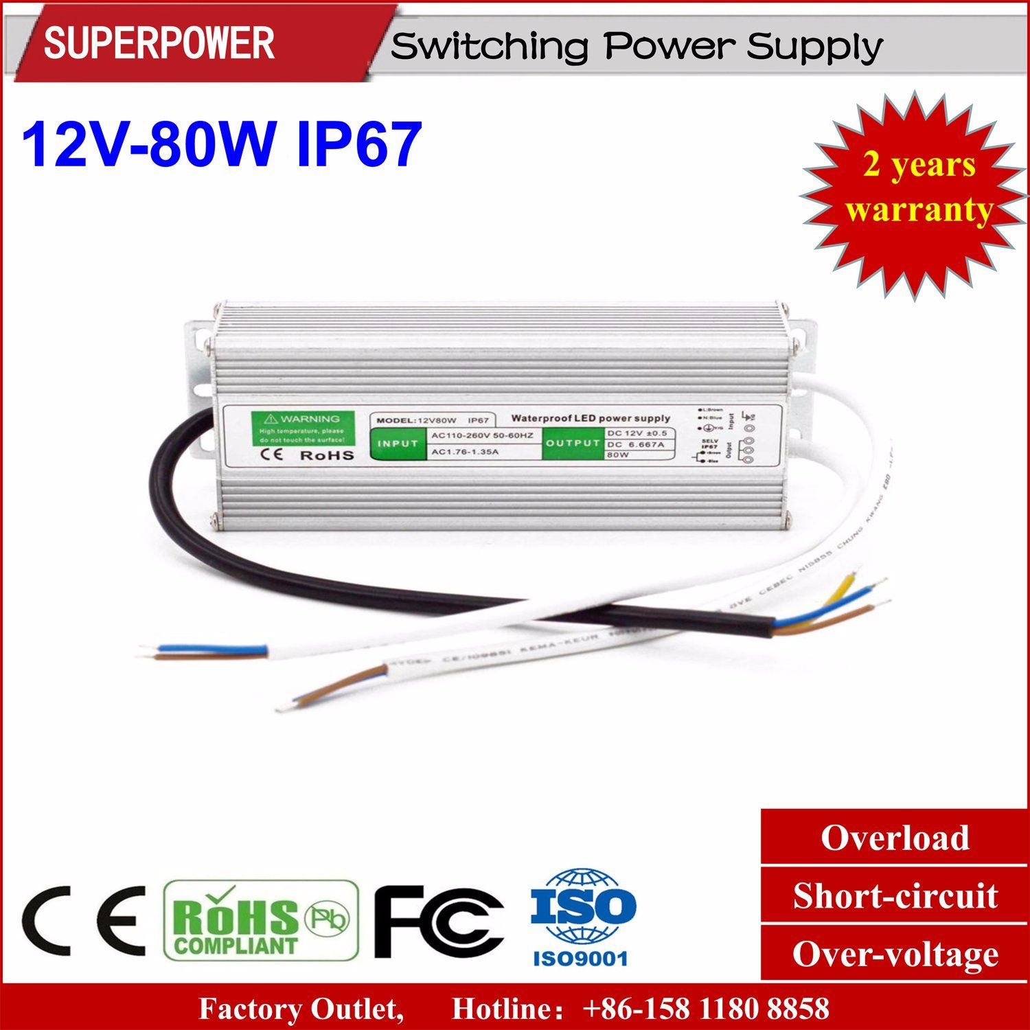 Constant Voltage 12V 80W LED Waterproof Switching Power Supply IP67