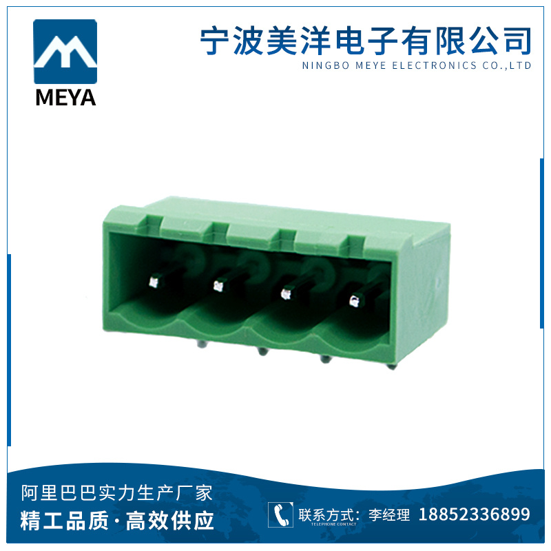 2edgrc Tlph400r Tlph500r Wj2edgrc Kf2edgrc Terminal Block