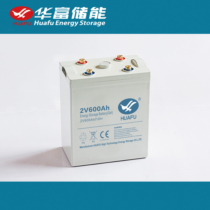 Deep Cycle 2V 600ah Gel Type Battery UPS Battery