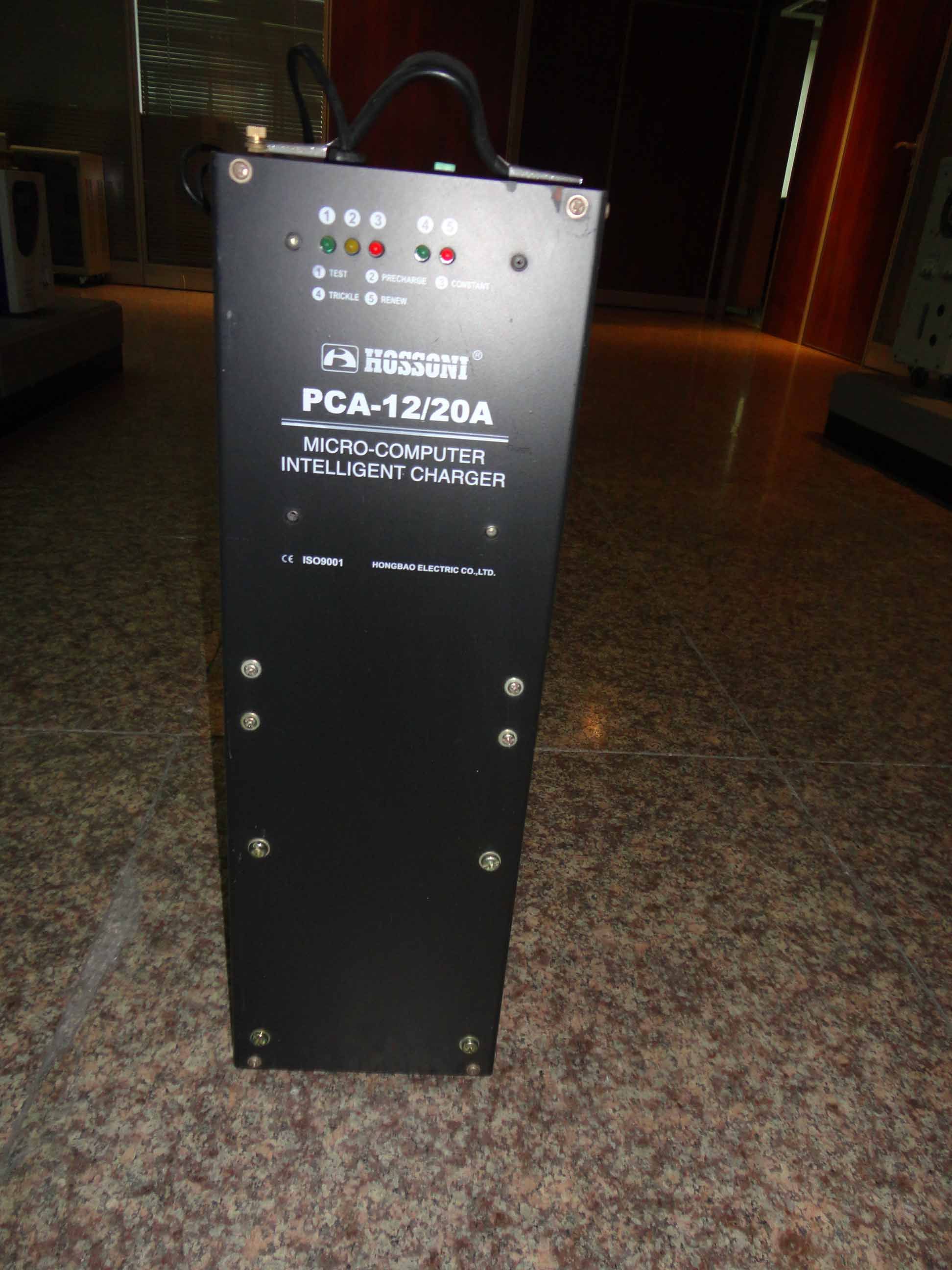 PCA Intelligent Battery Charger 12V20A