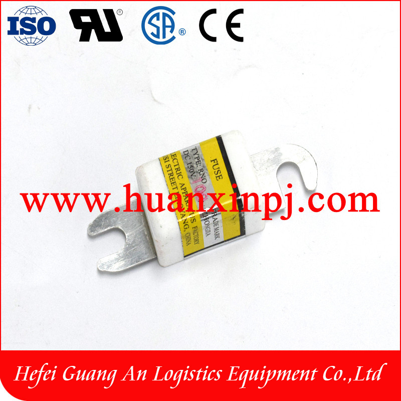 100A Forklift Fuse