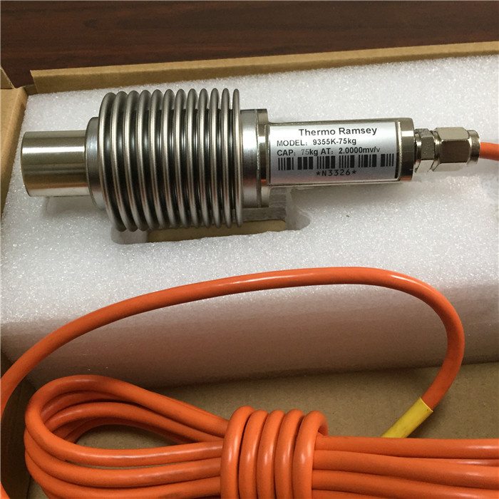 Belt Scale Shear Beam Weighing Sensor