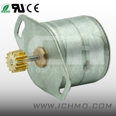 Permanent Stepper Motor P203 (20MM)