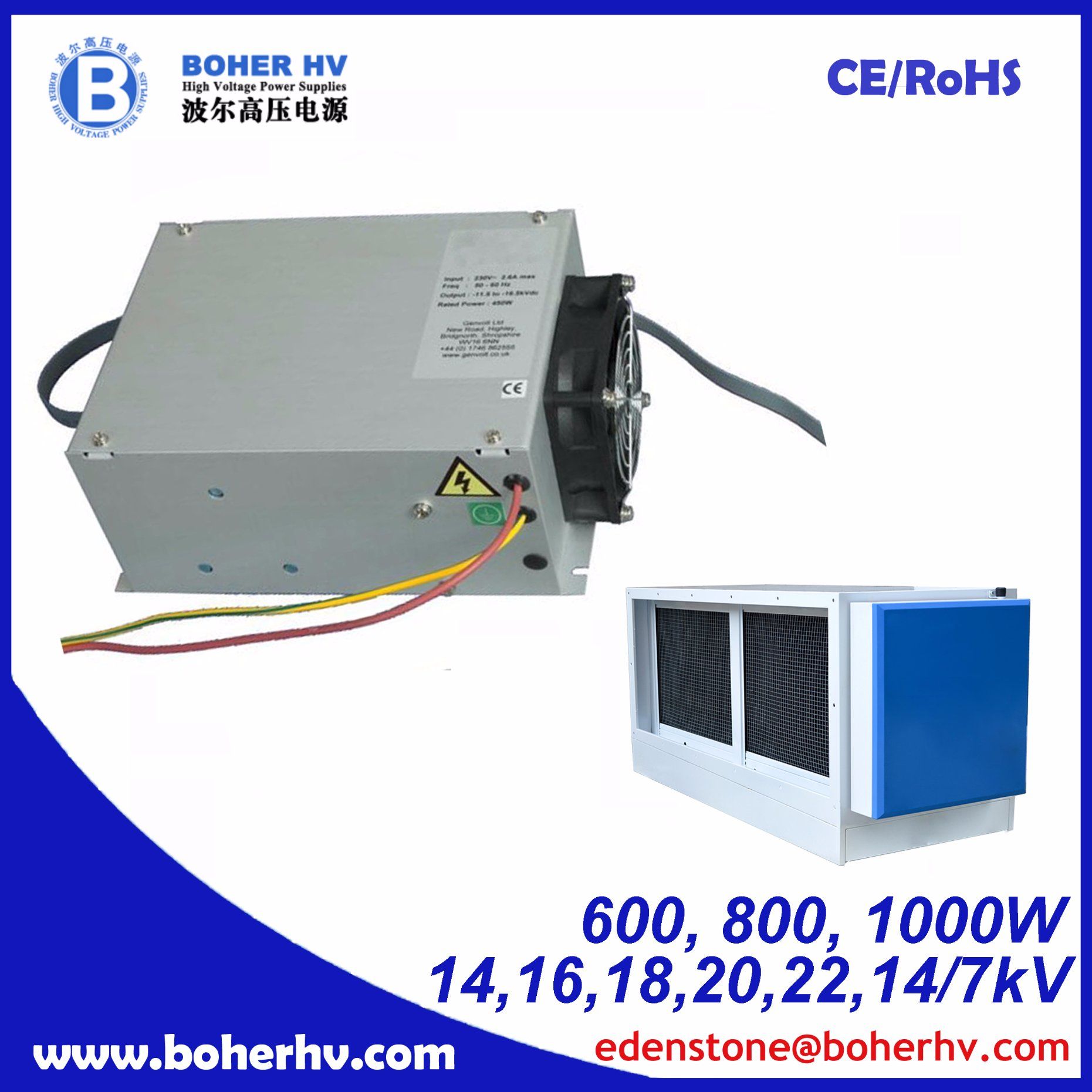 High Voltage Power Supply for Fume Purification with UK technology CF06