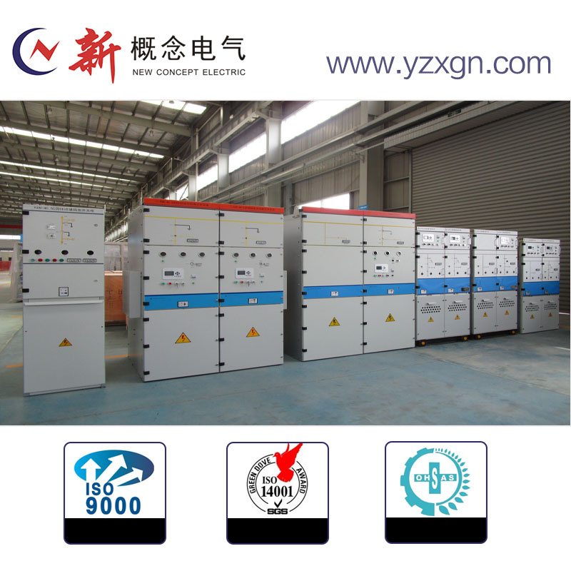 Distribution System Fast Response Intelligent Solid Insulation Switchgear