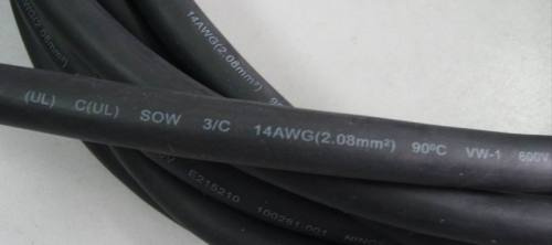 Sow Type Rubber Cable with UL Certification