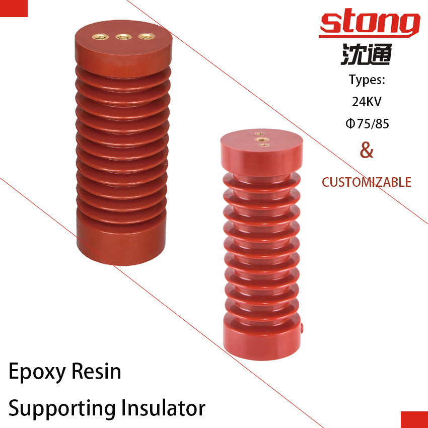 24kv Switchgear Supporting Epoxy Resin Insulator