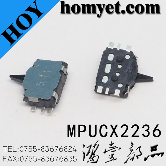 Momentary Tact Switch /Reset Push Button Switch (MPUCX2236)