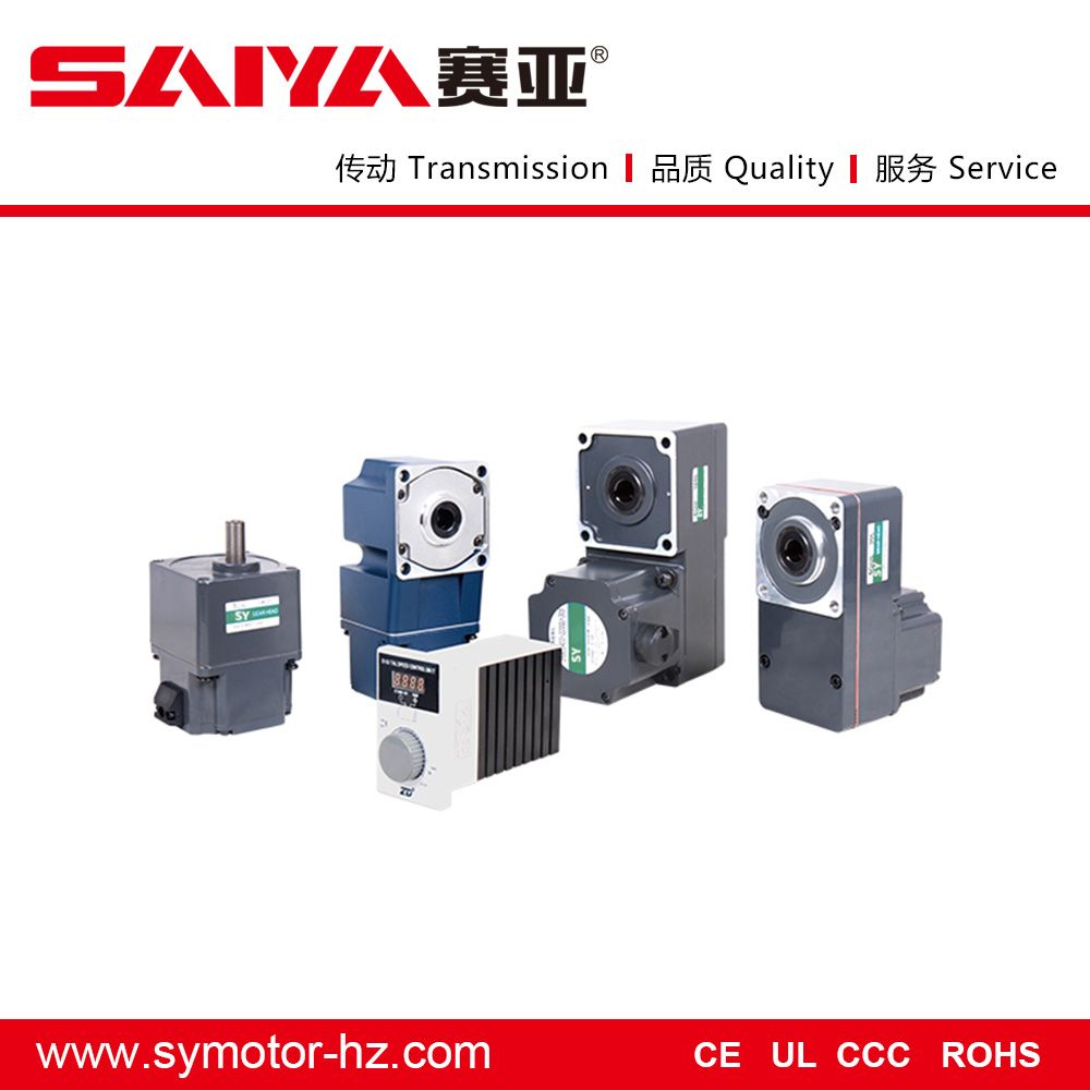 90mm 60W BLDC Motor with Gearbox