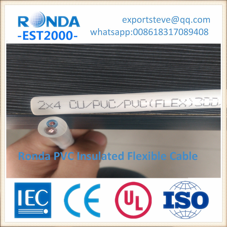 2 core flexible electrial cable 1.5 sqmm