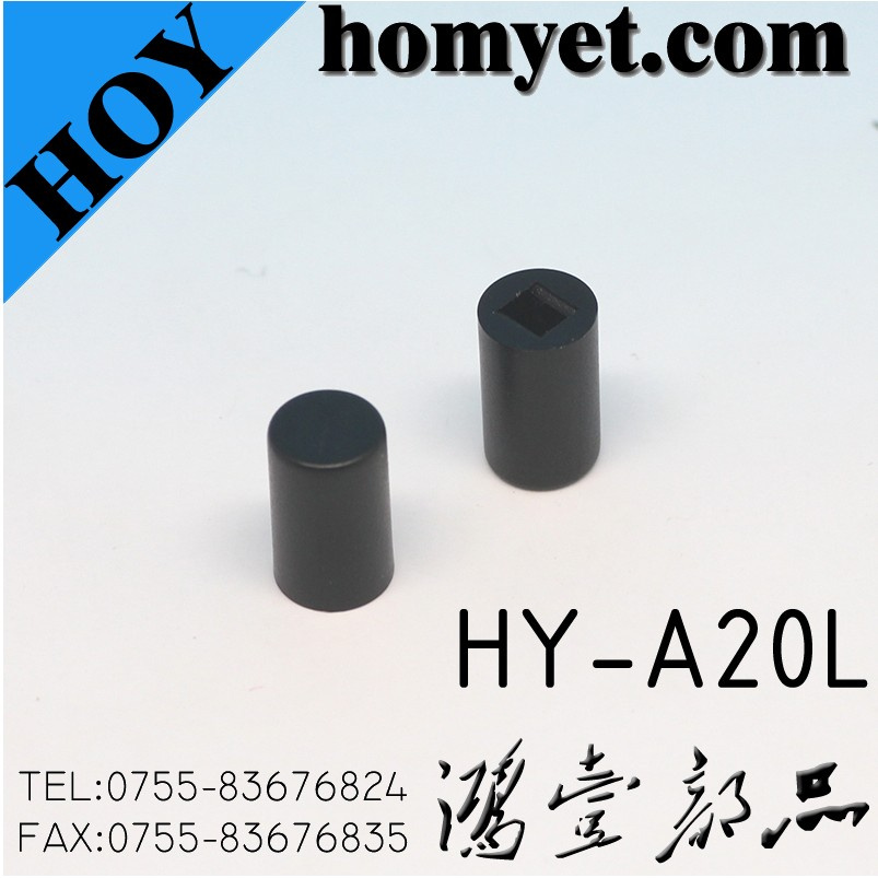 High Quality Tact Switch Cap with Lengthen (HY-A20L)