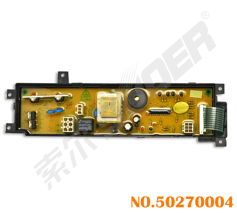 Washing Machine Computer Board (50270004)
