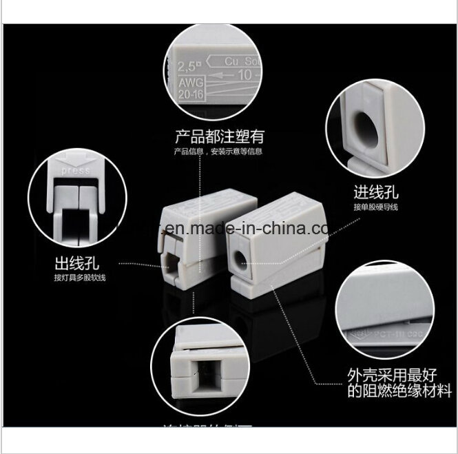Pct111 Wire Wiring Connector for Lamp 1pin Push Wire Conductor Terminal Block AWG 20-12