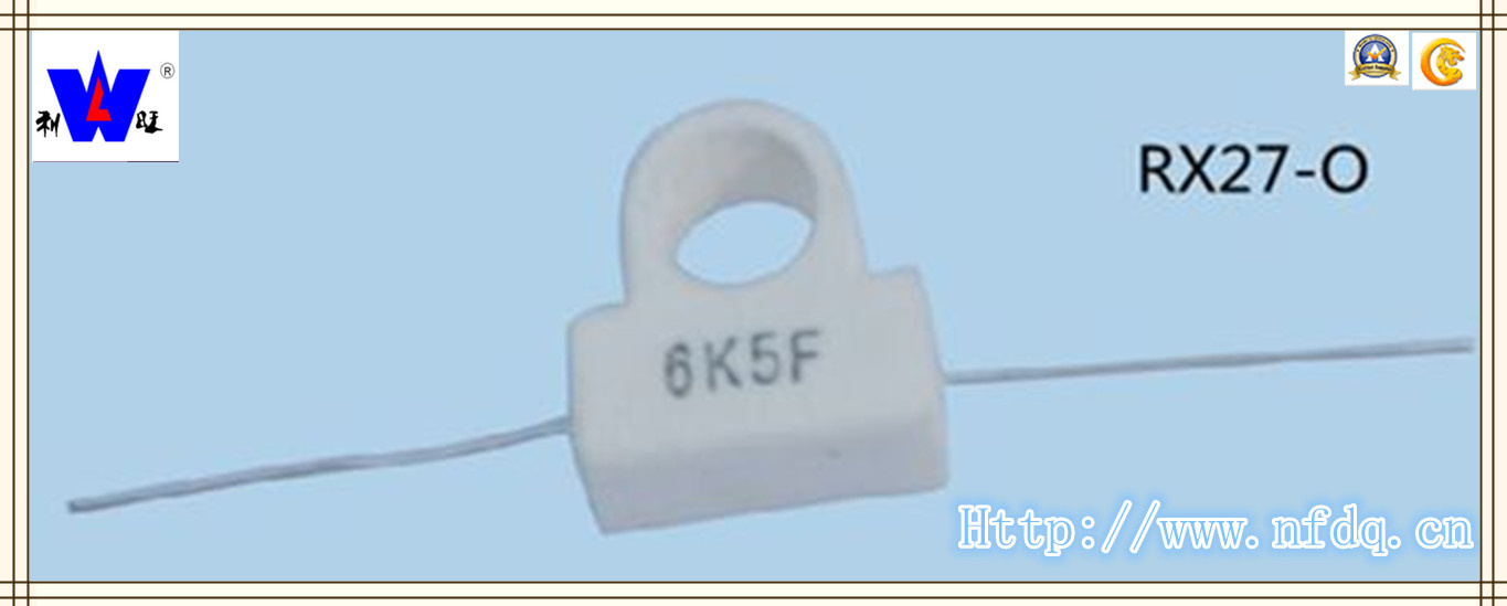 Rx27-O Wirewound Fixed Cement Resistor