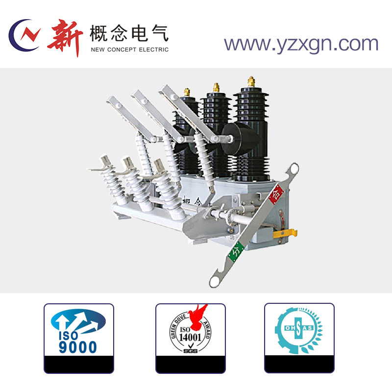 Distribution System High Voltage Permanent Magnetic Vacuum Circuit Breaker