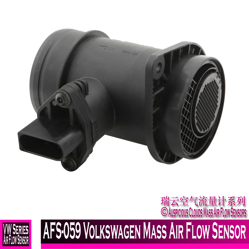 Afs-059 Volkswagen Mass Air Flow Sensor