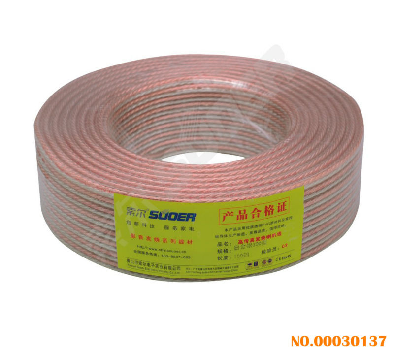 100 Yards High Quality Video Cable Speaker Cable (Speaker Cable-White Gold Silver-300 Type)