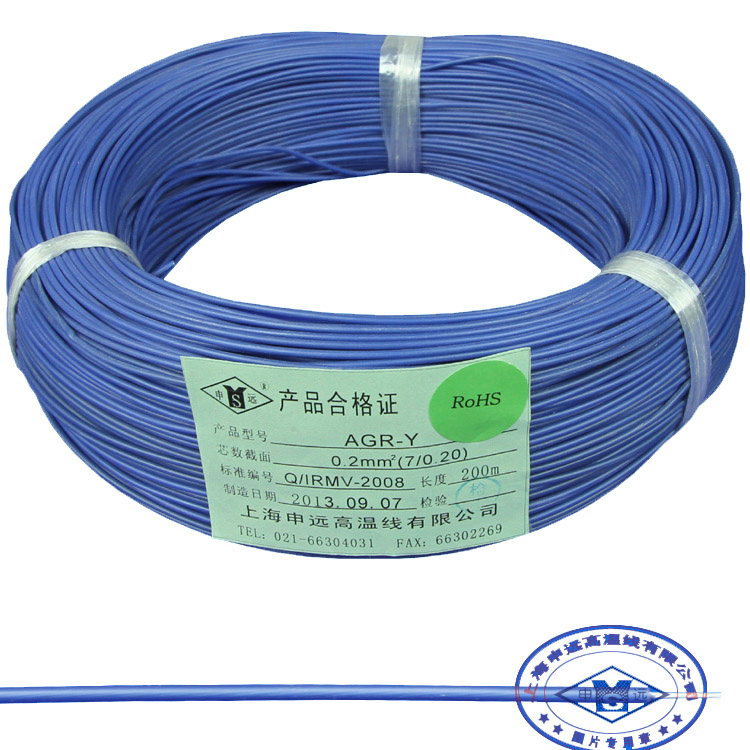 Agr High Temp. Resistant Silicone Rubber Coated Wire