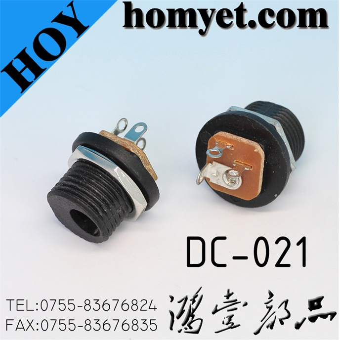 DC Power Jack with Straight Blade (DC-021)