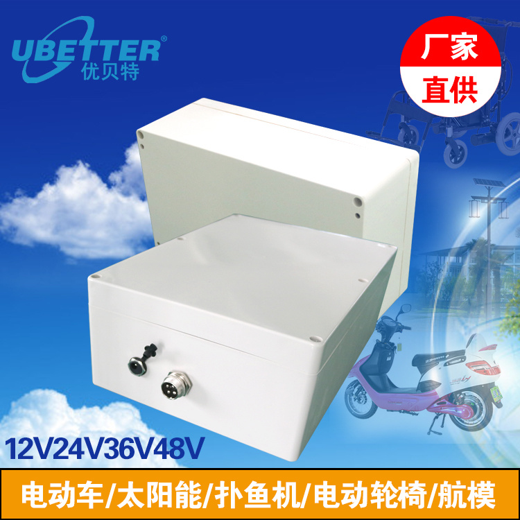 High Power 24V 42Ah LiFePO4 Battery Pack for E-Vehicle
