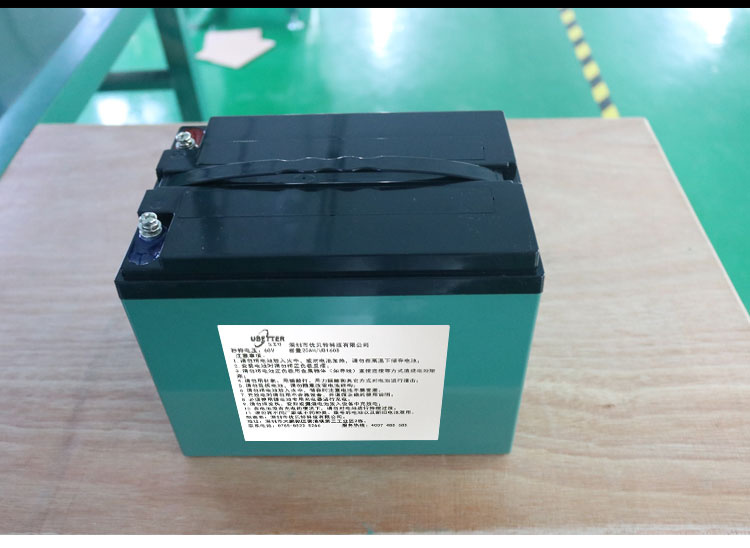 18650 12V 88ah Lithium Battery Pack for Solar Power Light