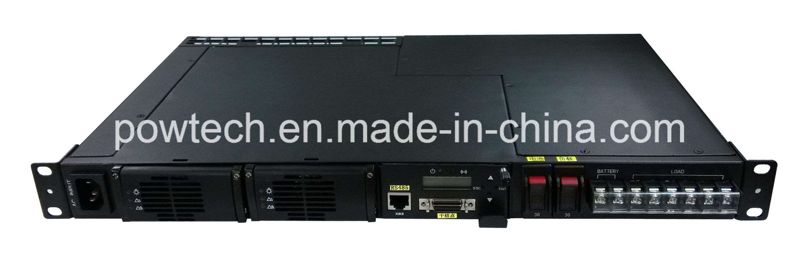 1600W Switching Mode Power Supply
