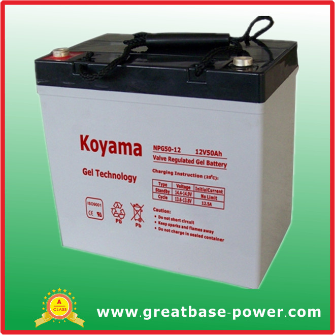 50ah 12V Gel Storage Battery
