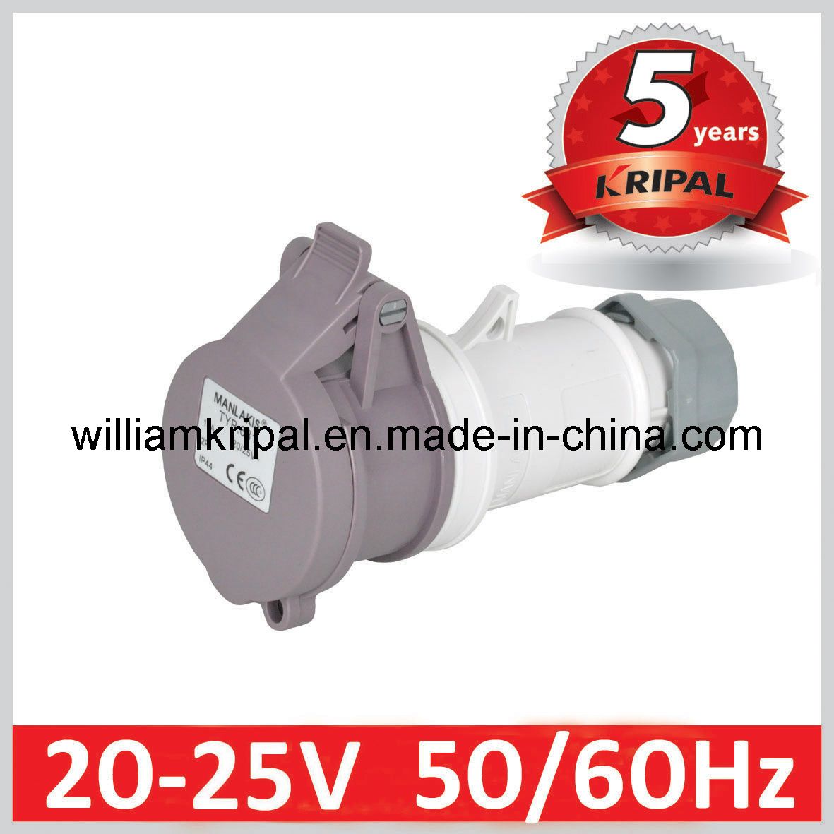 IP44 20-25V Industrial Twist Connector