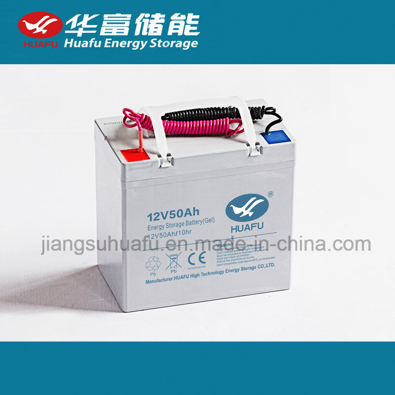 12V 50ah Sealed Rechargeable Gel Battery