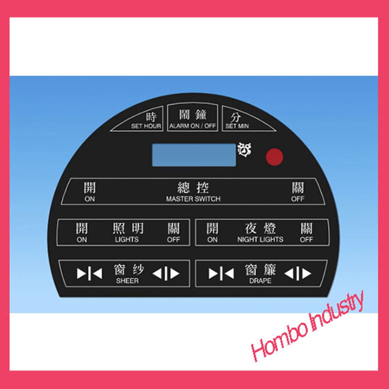Pet Membrane Switch for Home Appliance